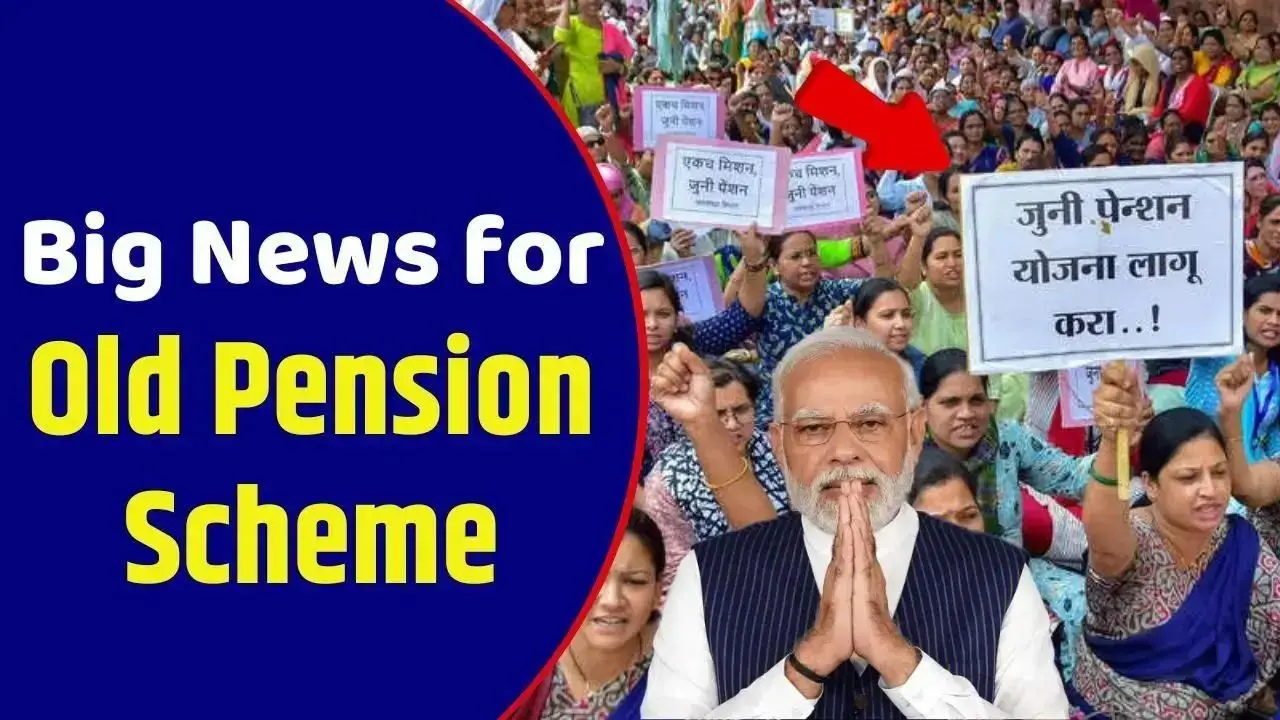 Big Update on the Old Pension Scheme (OPS)Employees Serving in the Government Seek their Jobs Back