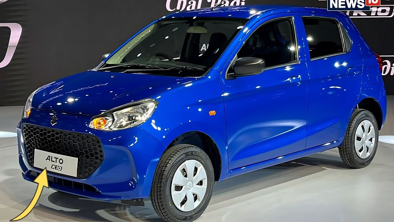 Maruti Alto K10 CNG
