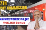 7th Pay Commission: Railway workers to get ₹46,160 bonus over